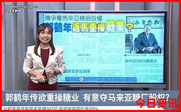 夏天暑假带孩子去哪玩