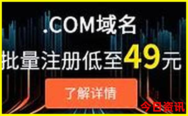 包头旅游攻略必去景点